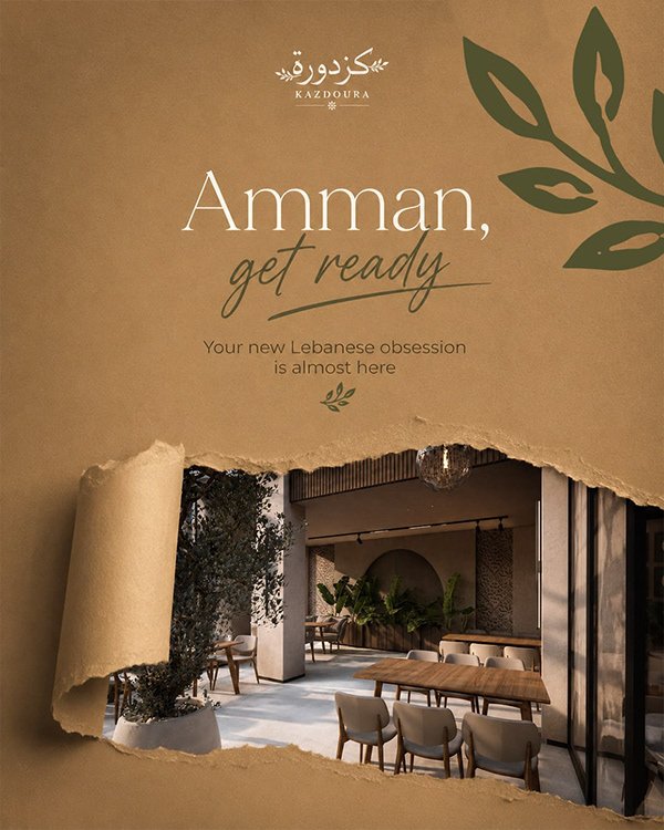 Restaurant social media design featuring burger and branded packaging