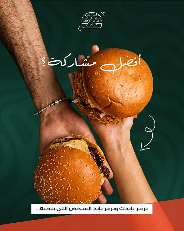 Creative burger restaurant Instagram post design